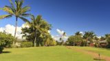 Poipu Kai Resort - Greenbelt Paths - Parrish Kauai